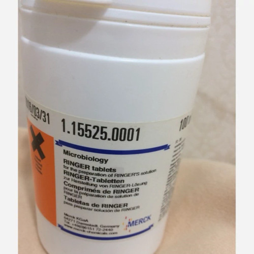 رینگر مرک المان آزمایشگاهی ringer tablet