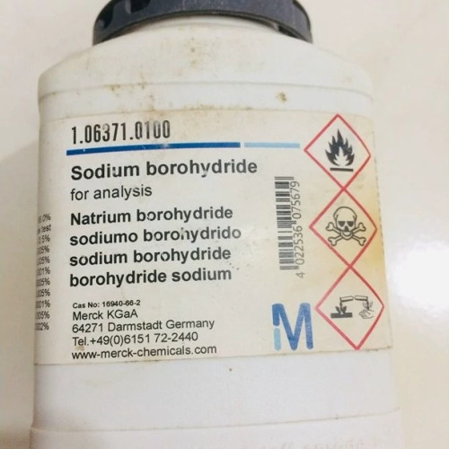 سدیم بوروهیدرید مرک اصل المان 5 گرمی