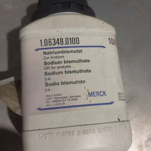سدیم بیسموتات 10 گرمی مرک آلمان