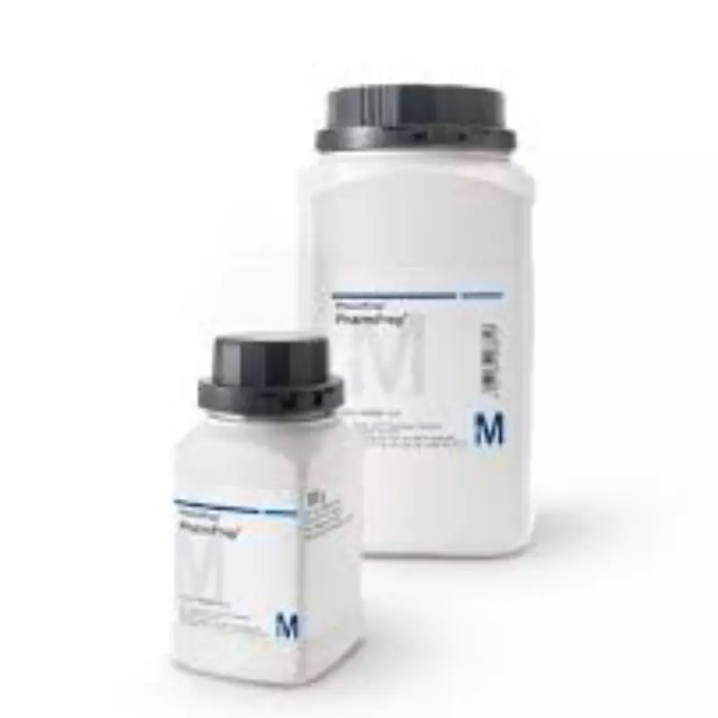 تیوباربی توریک اسید 25 گرمی مرک آلمان اصلی